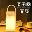 LED Bluetooth Speaker Night Light Desk Lamp USB Rechargeable Handheld Outdoor